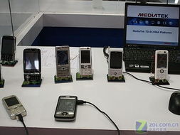 2008通信展直击 MTK携新品亮相，展示通信技术开发新高度