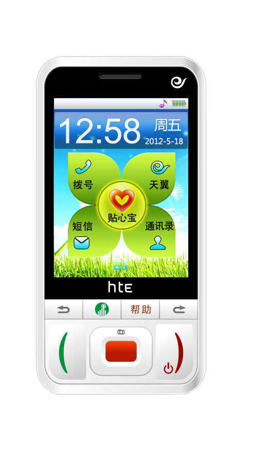 恒泰通信技术是以数码电子产品的研发为主营业务的